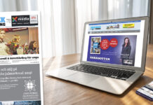 Jokkmokk Gratistidning växlar upp – bygger framtidens lokala mediehus med print, webb och ny app