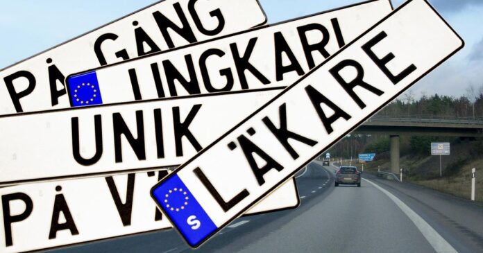 E18-E20_Trafikplats_118.jpg_1200x630.jpg
