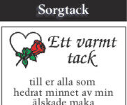 Britta Alfhild Ek tack